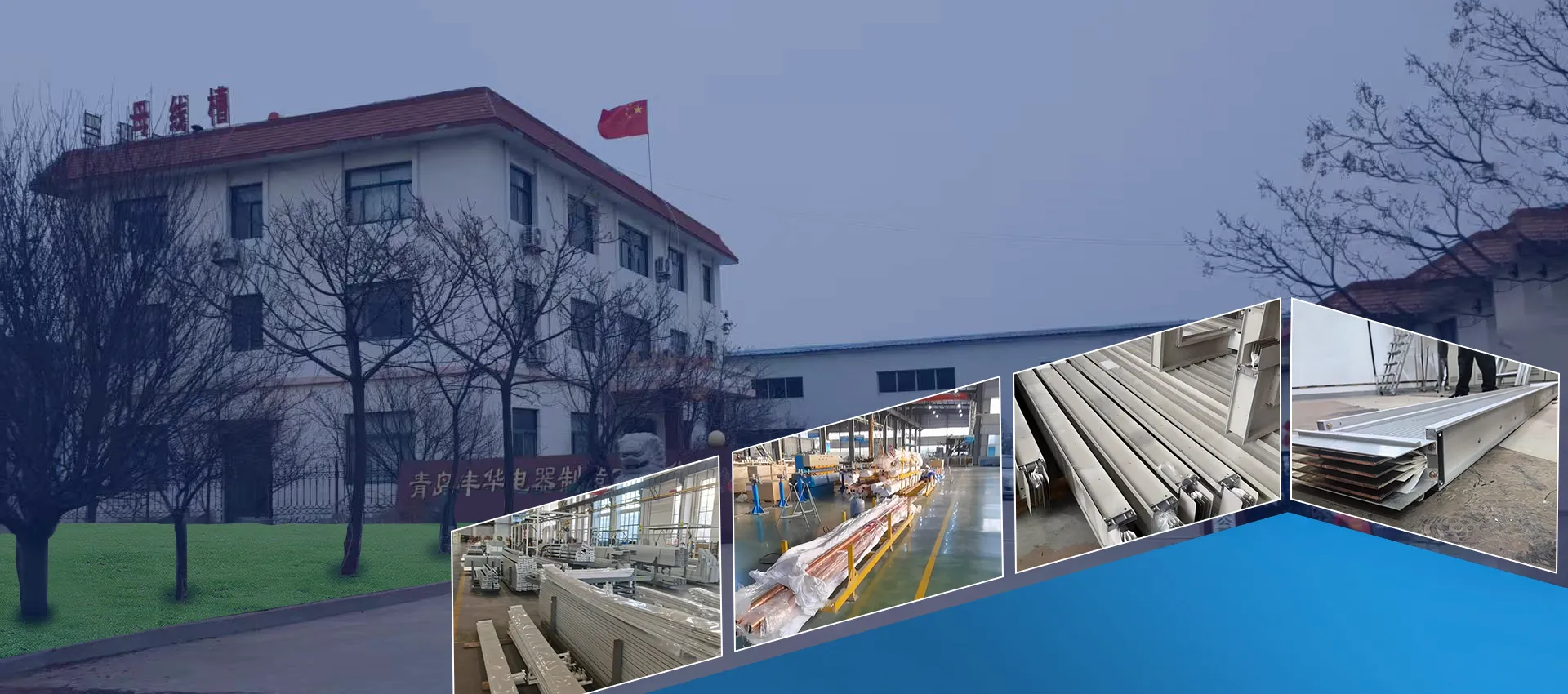 China Standard Busway Manufacturer & Supplier